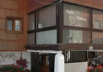 瓦勒鲁兹木屋酒店 2* 卡纳泽伊