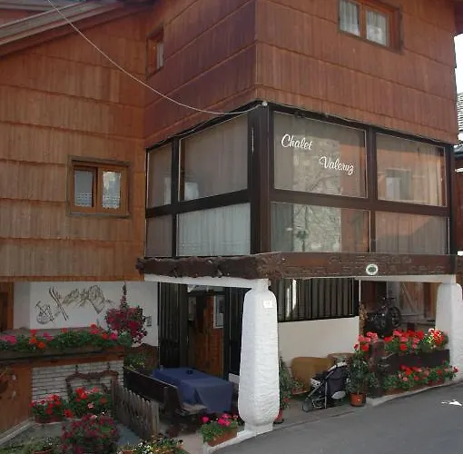 Valeruz Канацеи